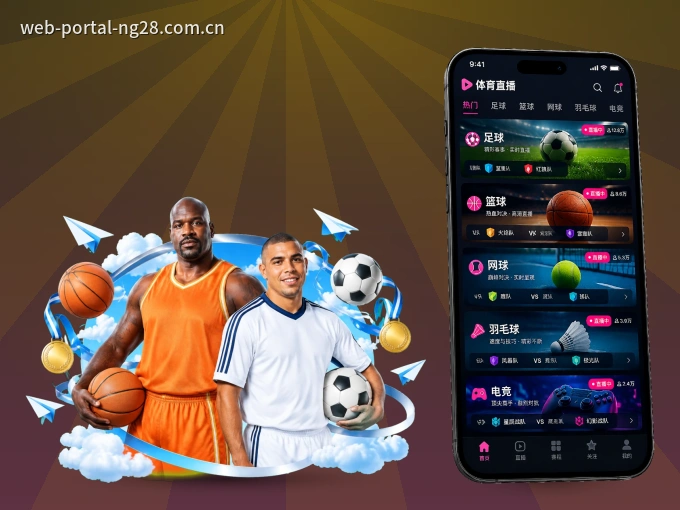 南宫28 APP，随时随地掌握比分